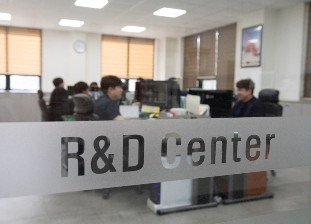 The GTD desco R&D centre